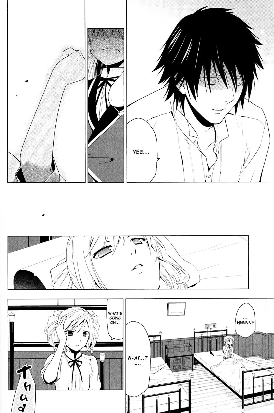 Shitsurakuen Chapter 23 page 14 - 