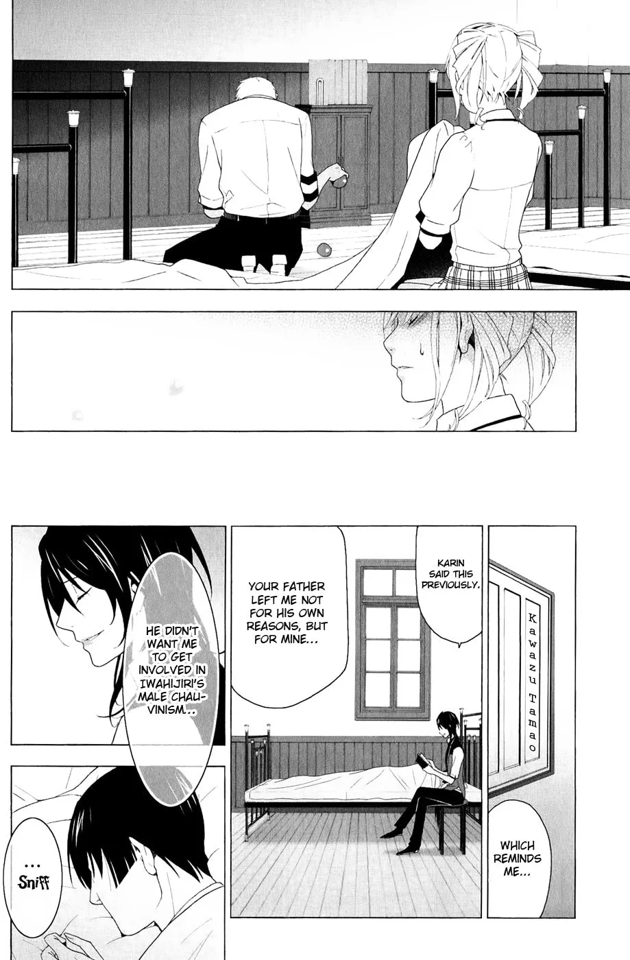 Shitsurakuen Chapter 23 page 16 - 