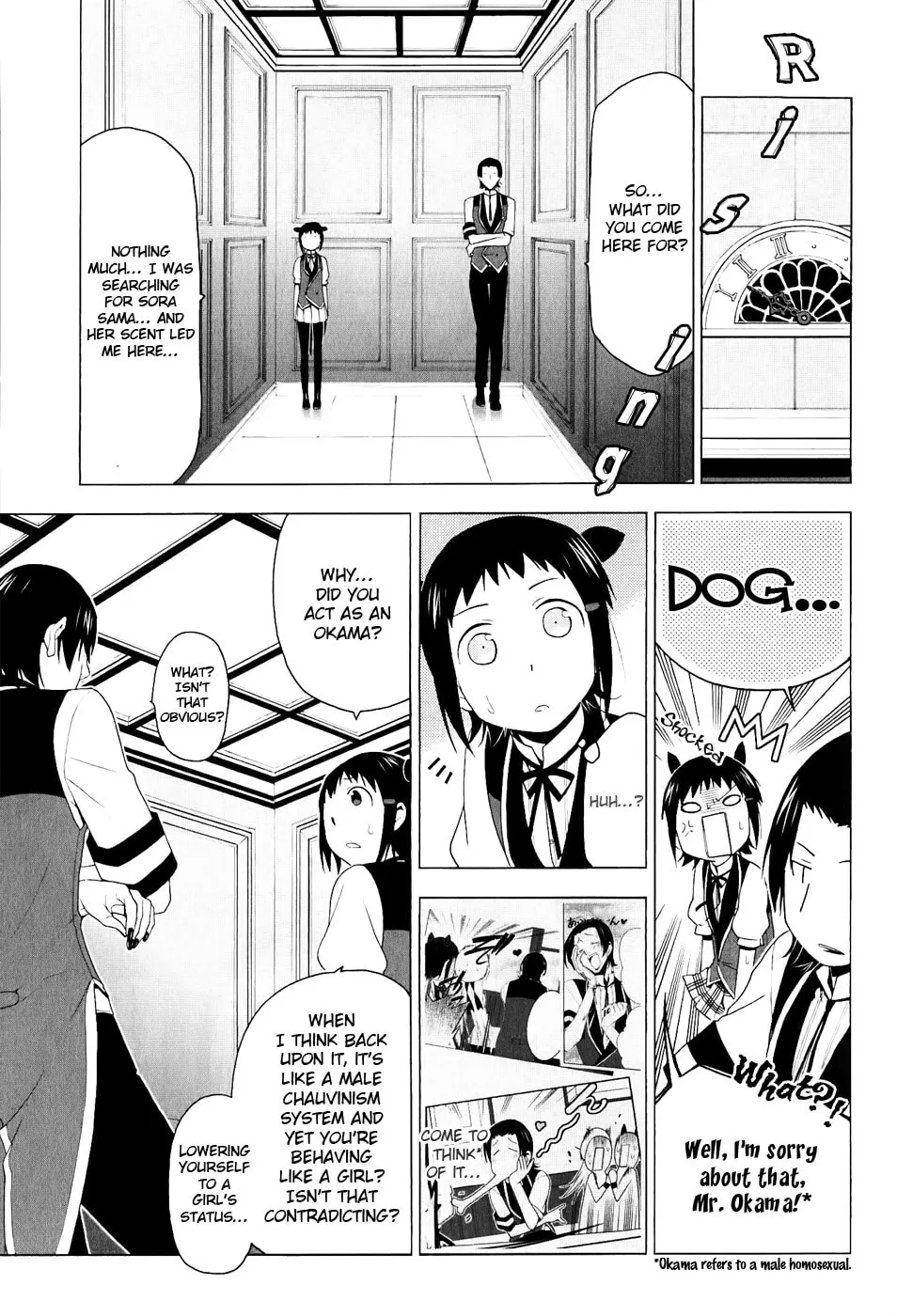 Shitsurakuen Chapter 23 page 19 - 
