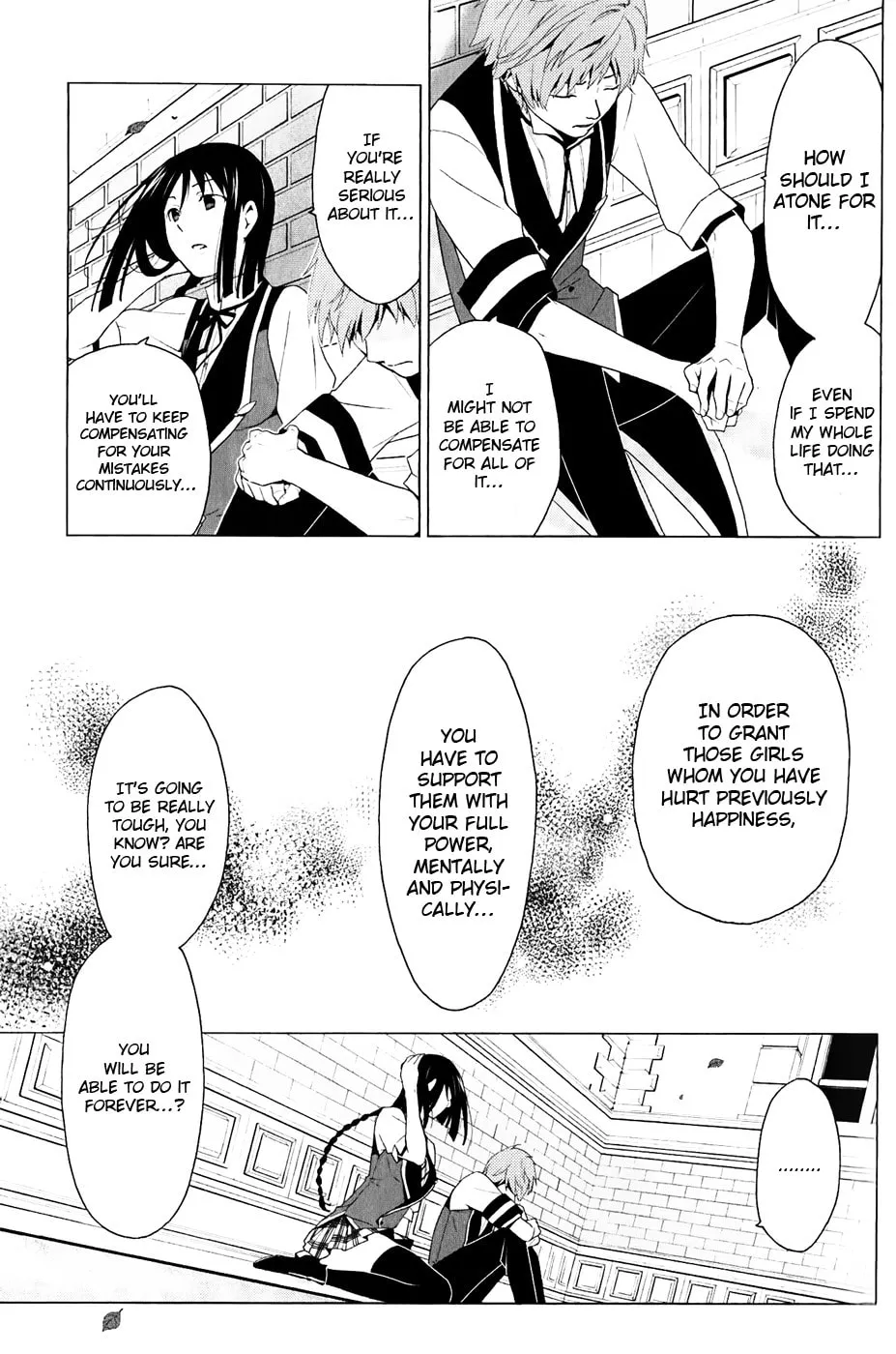 Shitsurakuen Chapter 23 page 23 - 