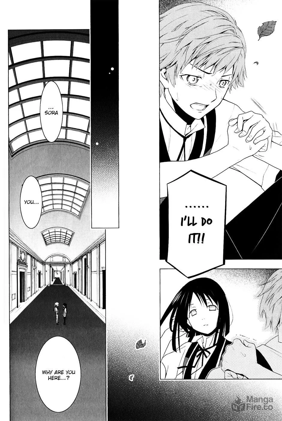 Shitsurakuen Chapter 23 page 24 - 