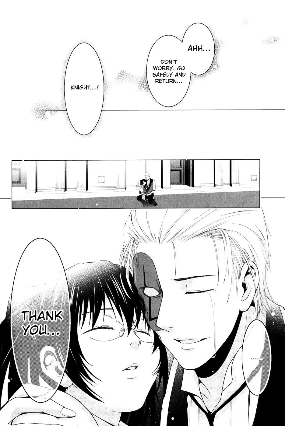 Shitsurakuen Chapter 23 page 32 - 