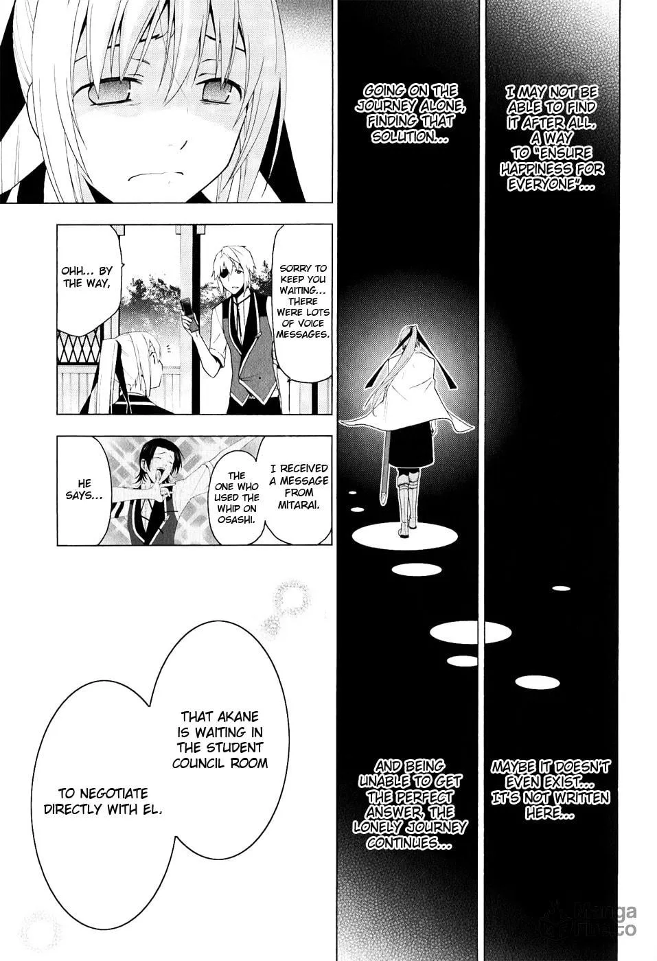 Shitsurakuen Chapter 23 page 5 - 