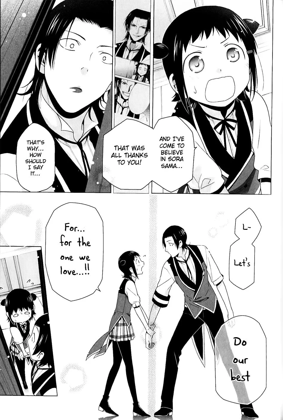 Shitsurakuen Chapter 23 page 44 - 