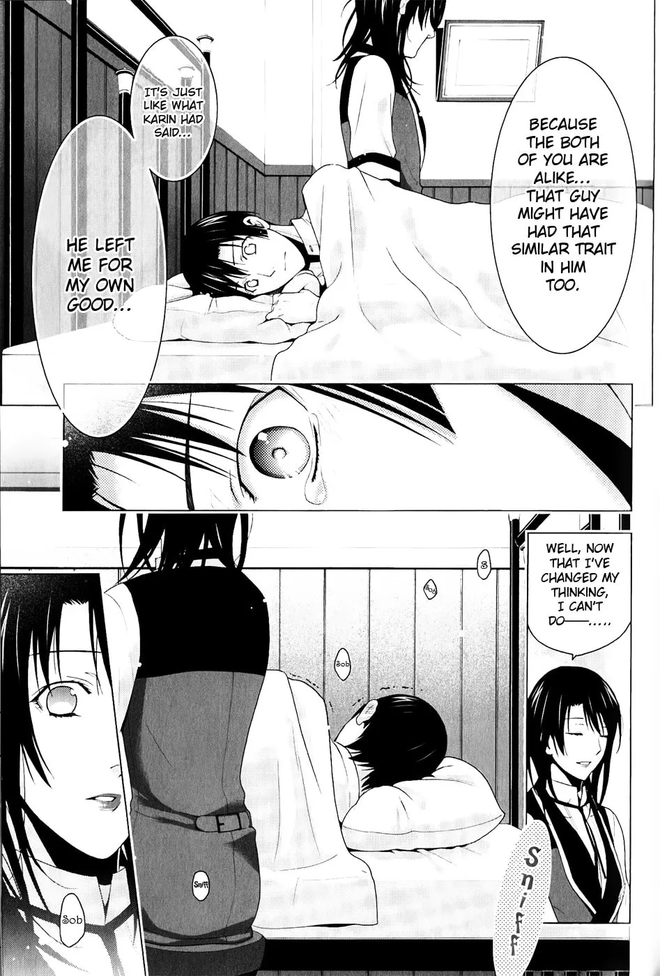 Shitsurakuen Chapter 23 page 46 - 