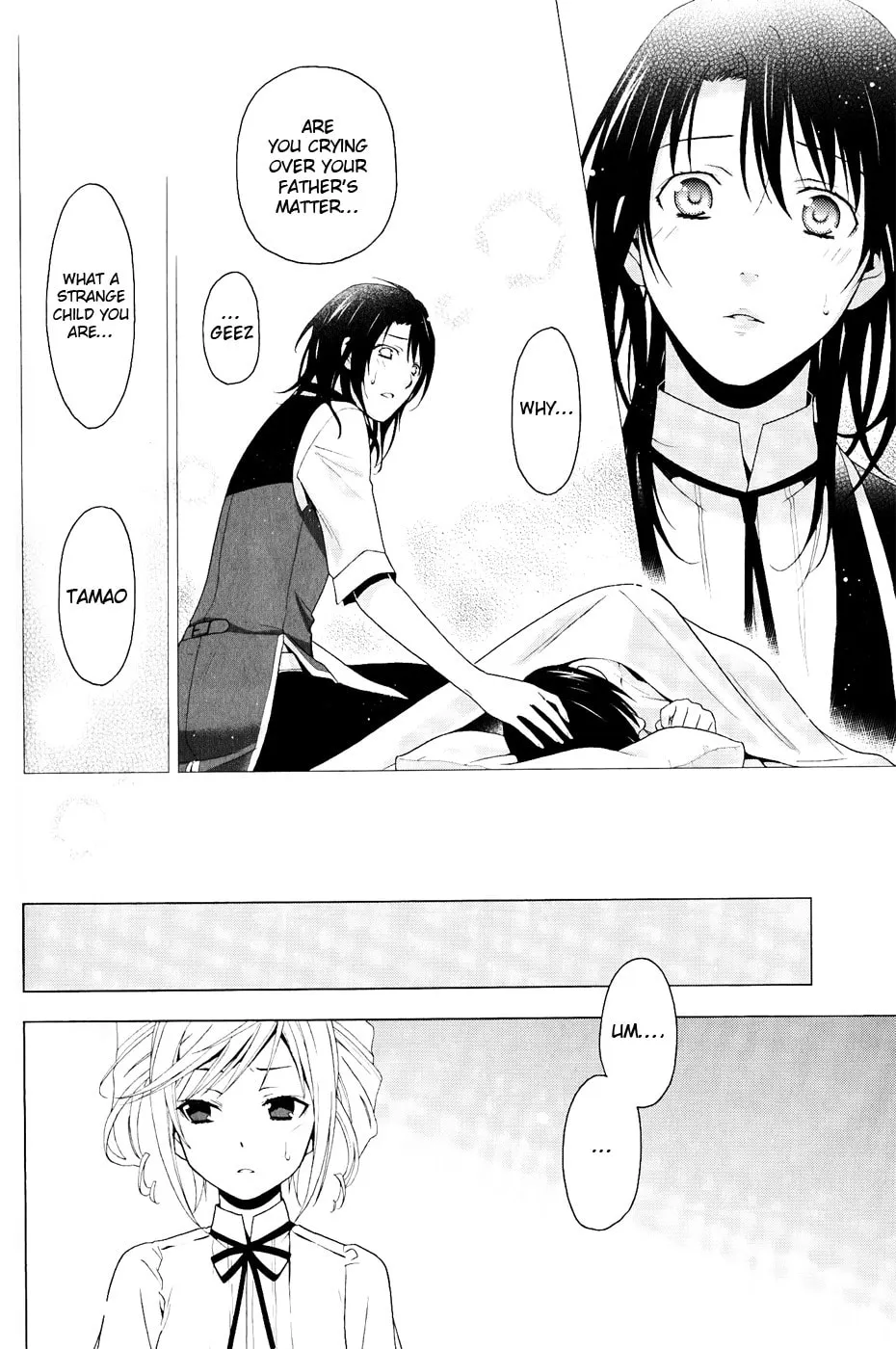 Shitsurakuen Chapter 23 page 47 - 