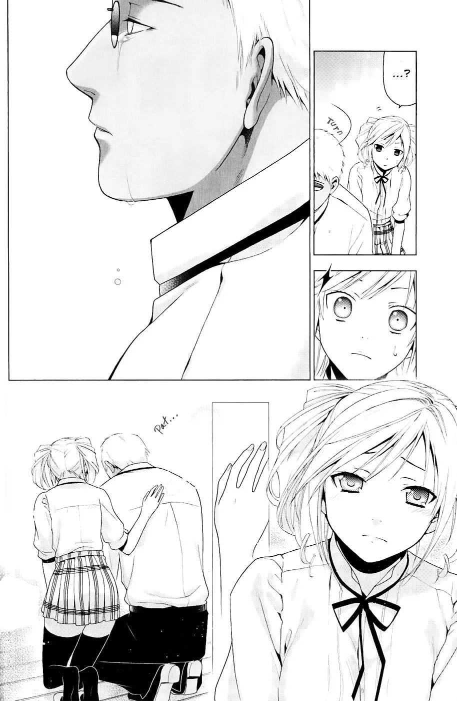 Shitsurakuen Chapter 23 page 49 - 