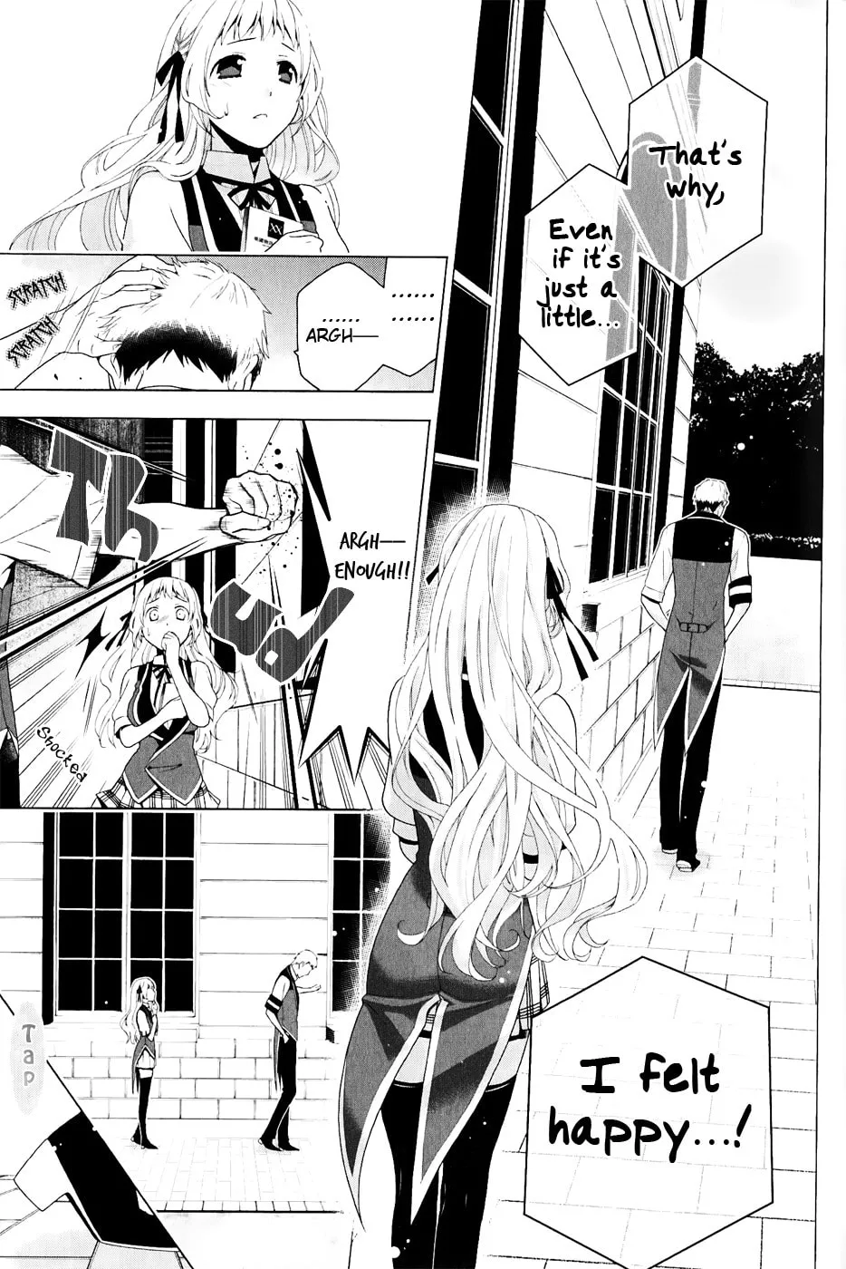 Shitsurakuen Chapter 23 page 58 - 