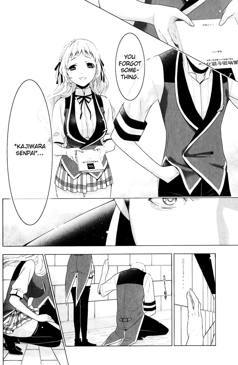 Shitsurakuen Chapter 23 page 59 - 