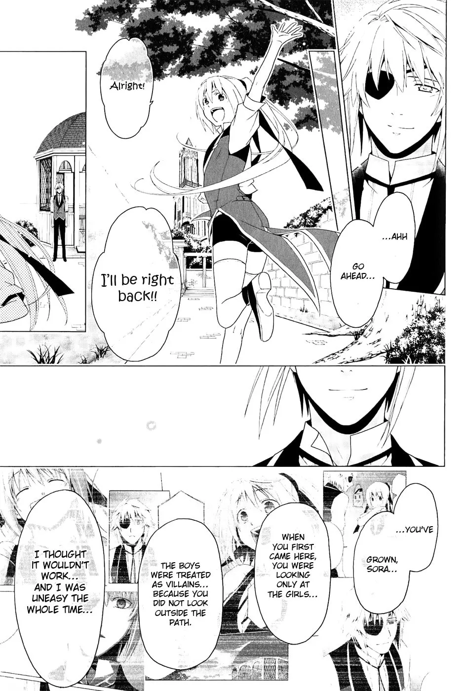 Shitsurakuen Chapter 23 page 7 - 