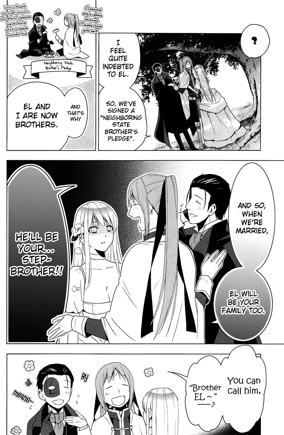 Shitsurakuen Chapter 24 page 14 - 