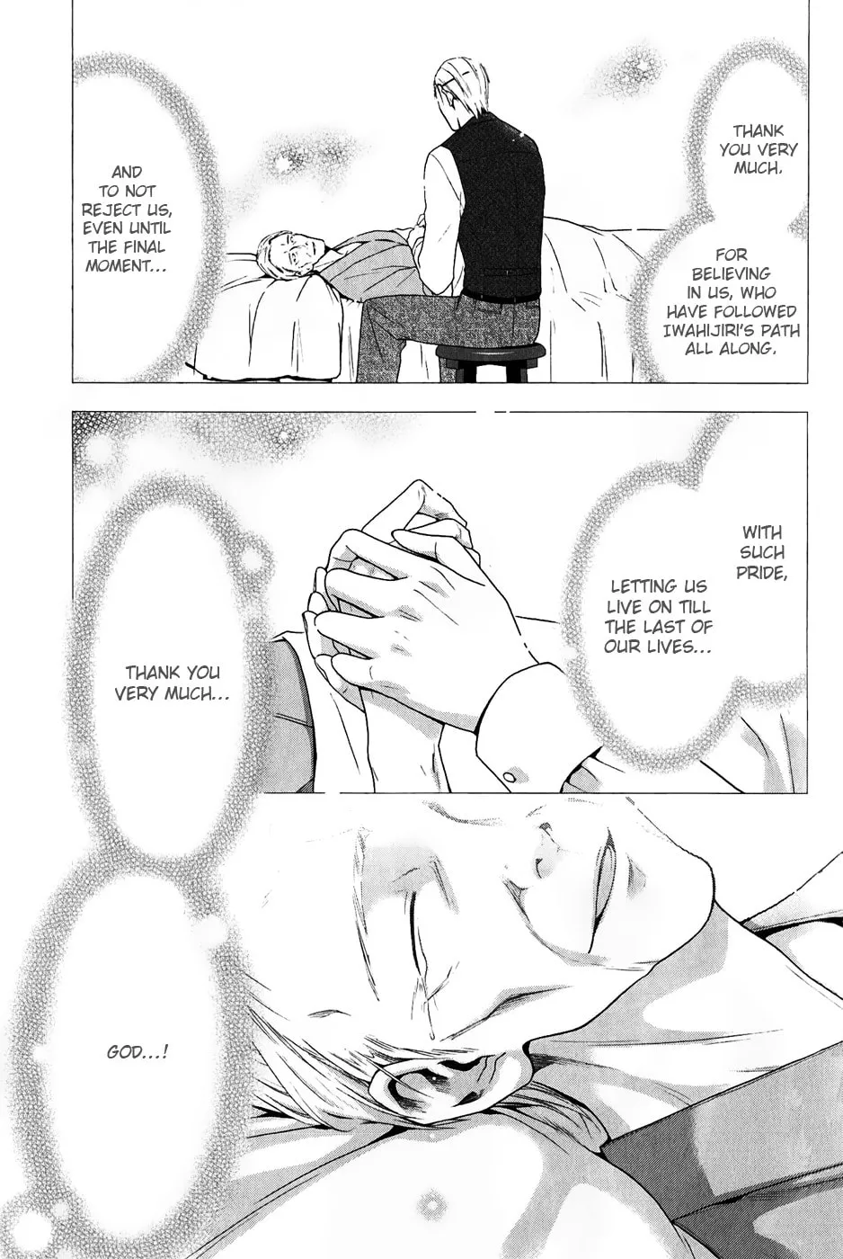 Shitsurakuen Chapter 24 page 20 - 