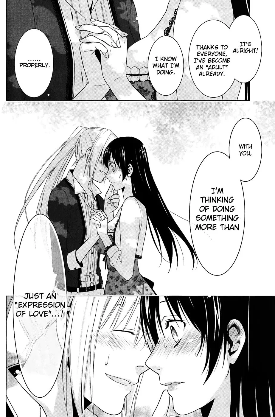 Shitsurakuen Chapter 24 page 30 - 