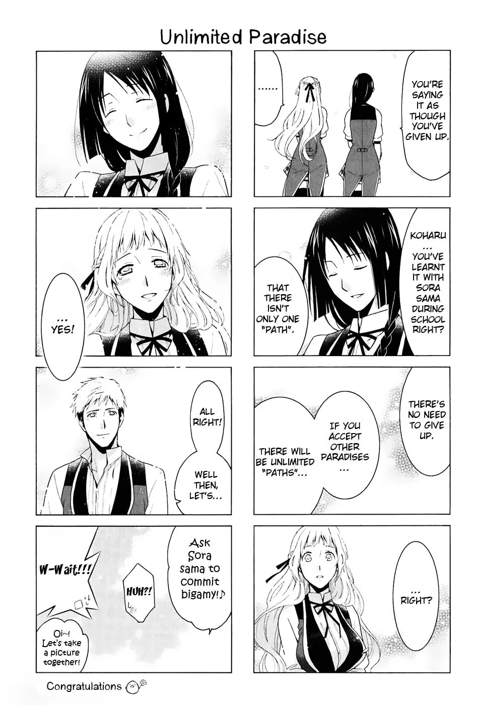 Shitsurakuen Chapter 24 page 38 - 
