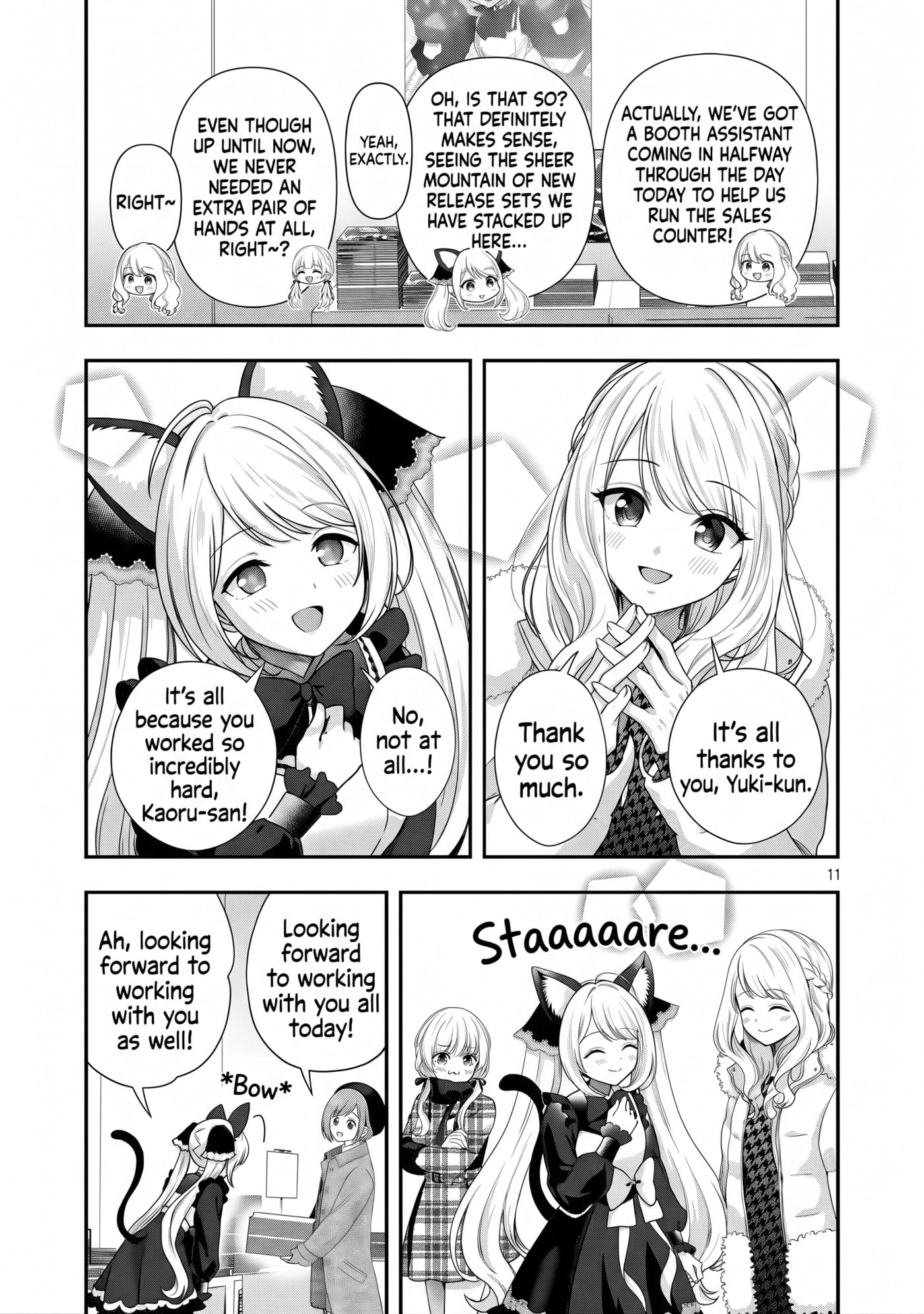 Shitsurenshita node Vtuber Hajimetara Toshiue no Onee-san ni Motemashita Chapter 39 page 12 - 