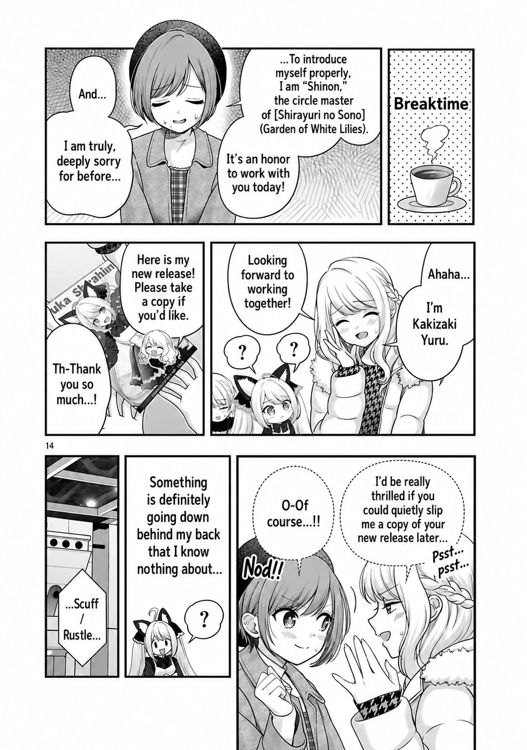 Shitsurenshita node Vtuber Hajimetara Toshiue no Onee-san ni Motemashita Chapter 39 page 15 - 