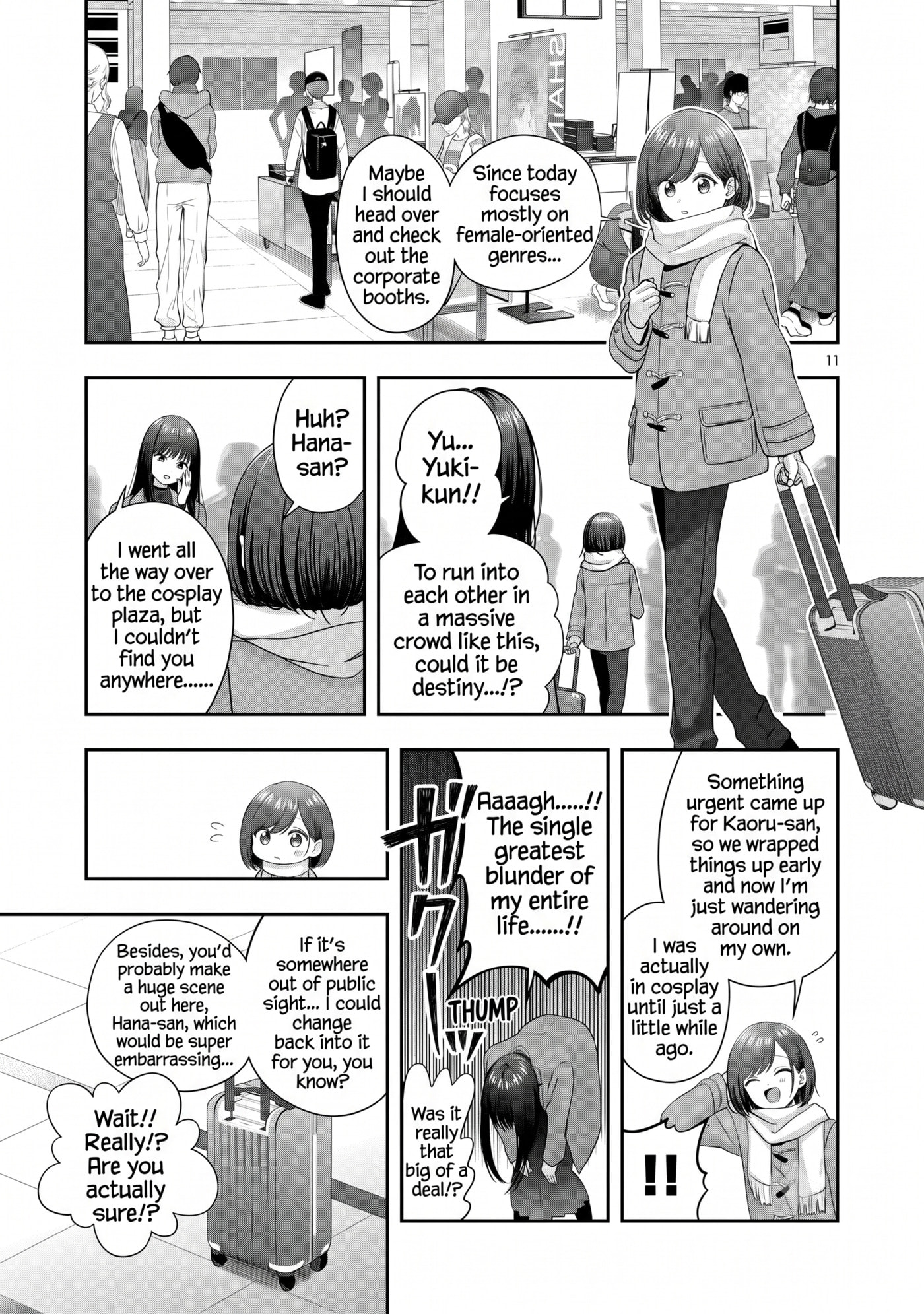 Shitsurenshita node Vtuber Hajimetara Toshiue no Onee-san ni Motemashita Chapter 40 page 12 - 