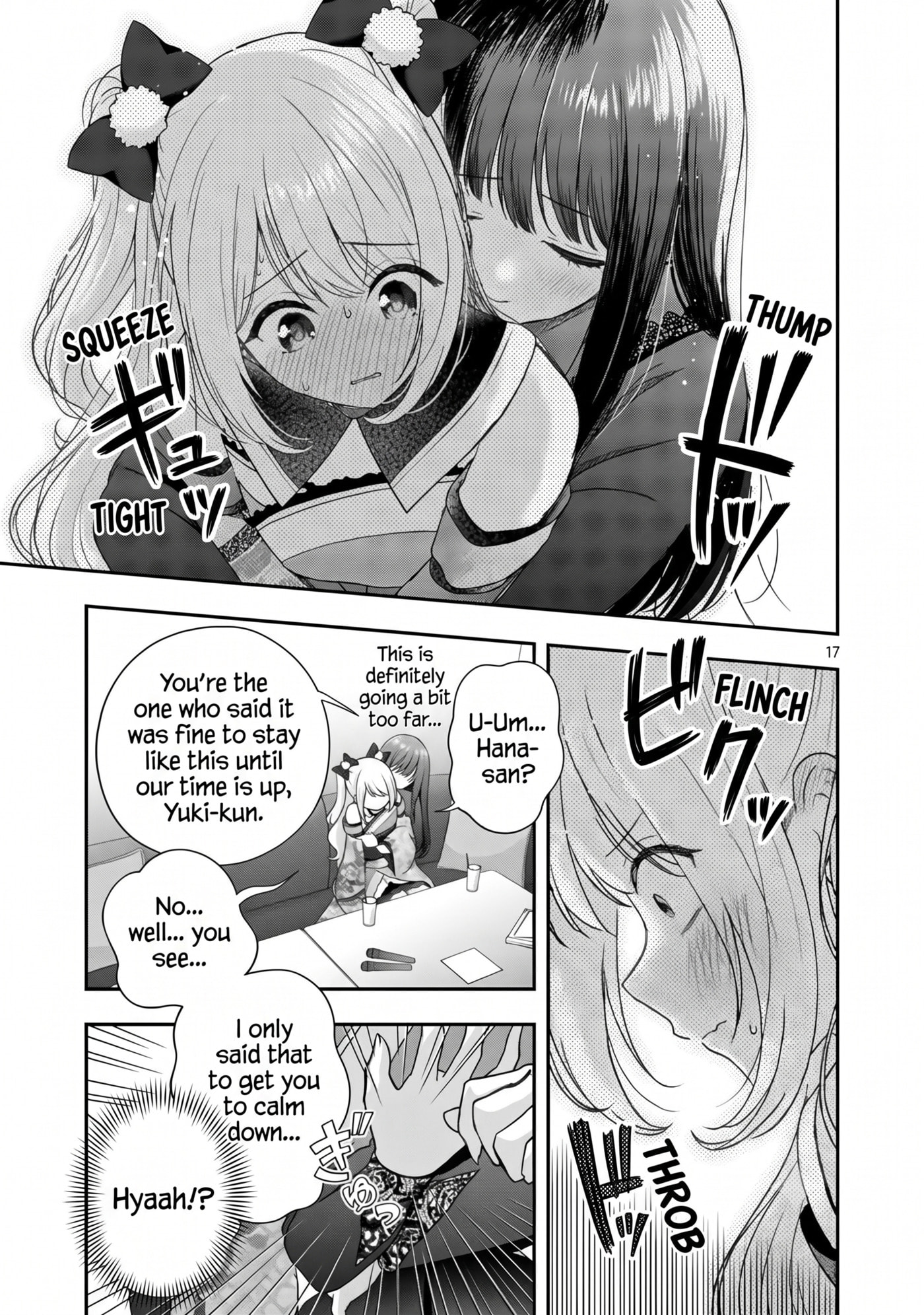 Shitsurenshita node Vtuber Hajimetara Toshiue no Onee-san ni Motemashita Chapter 40 page 18 - 
