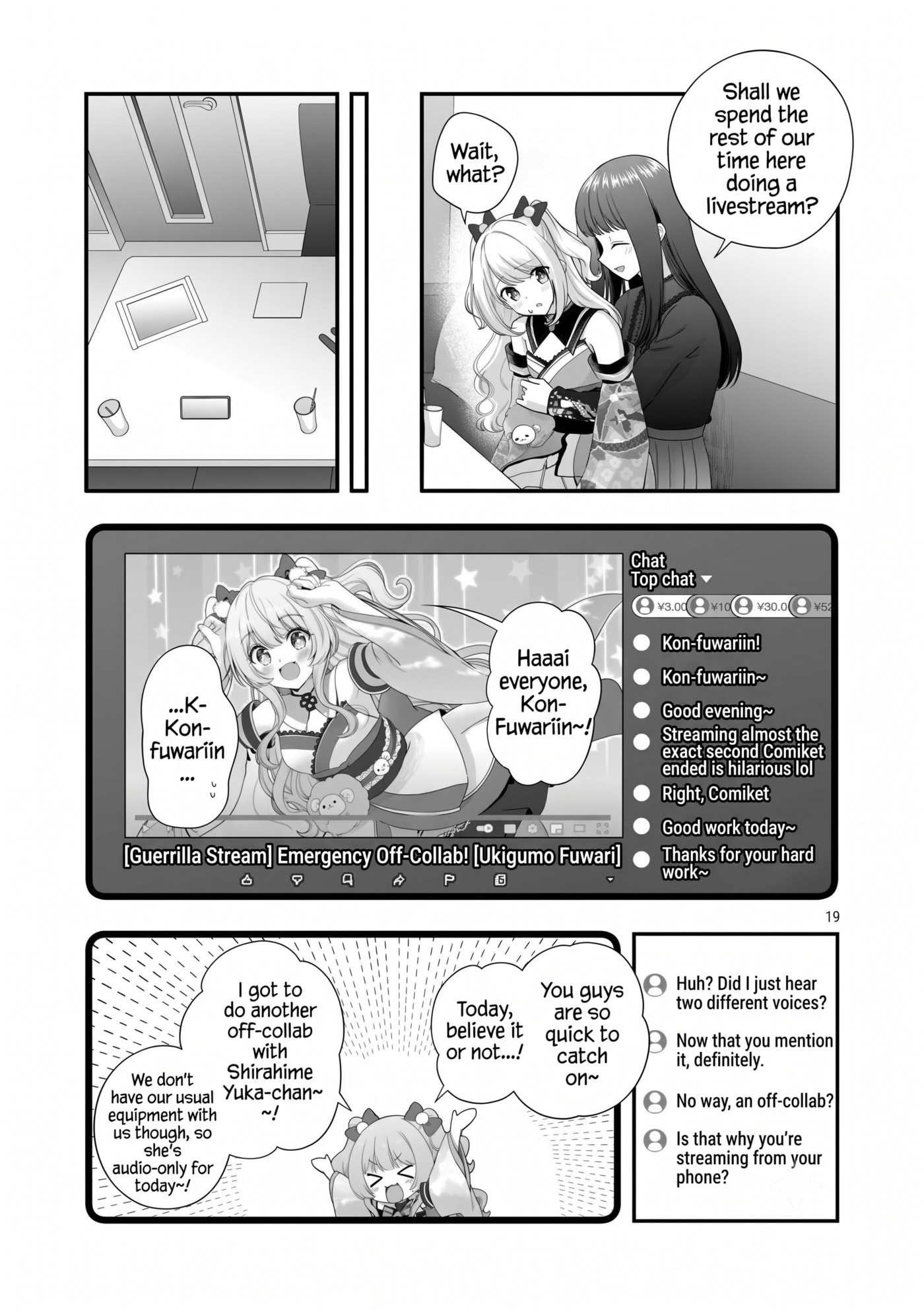 Shitsurenshita node Vtuber Hajimetara Toshiue no Onee-san ni Motemashita Chapter 40 page 20 - 