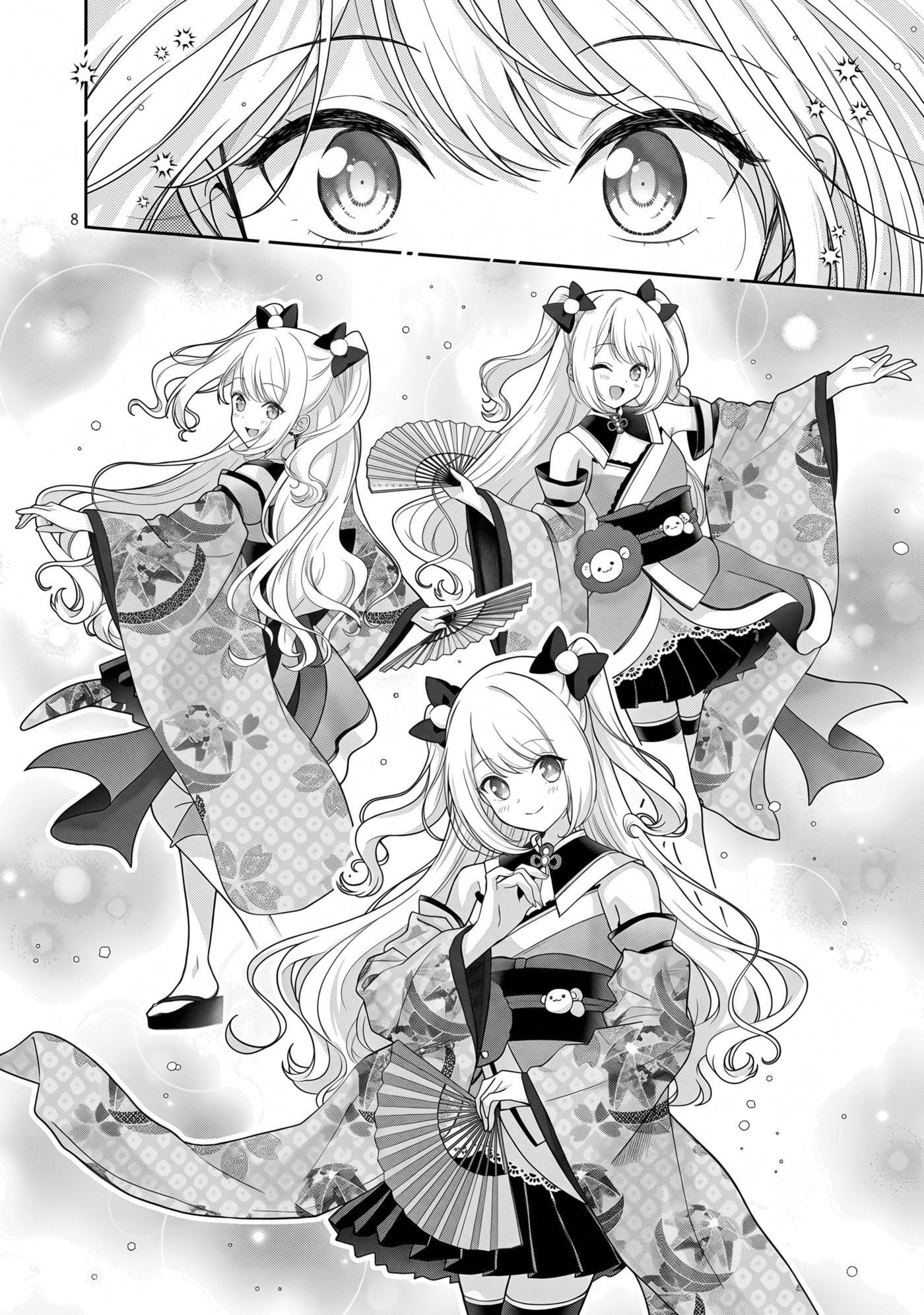 Shitsurenshita node Vtuber Hajimetara Toshiue no Onee-san ni Motemashita Chapter 40 page 9 - 