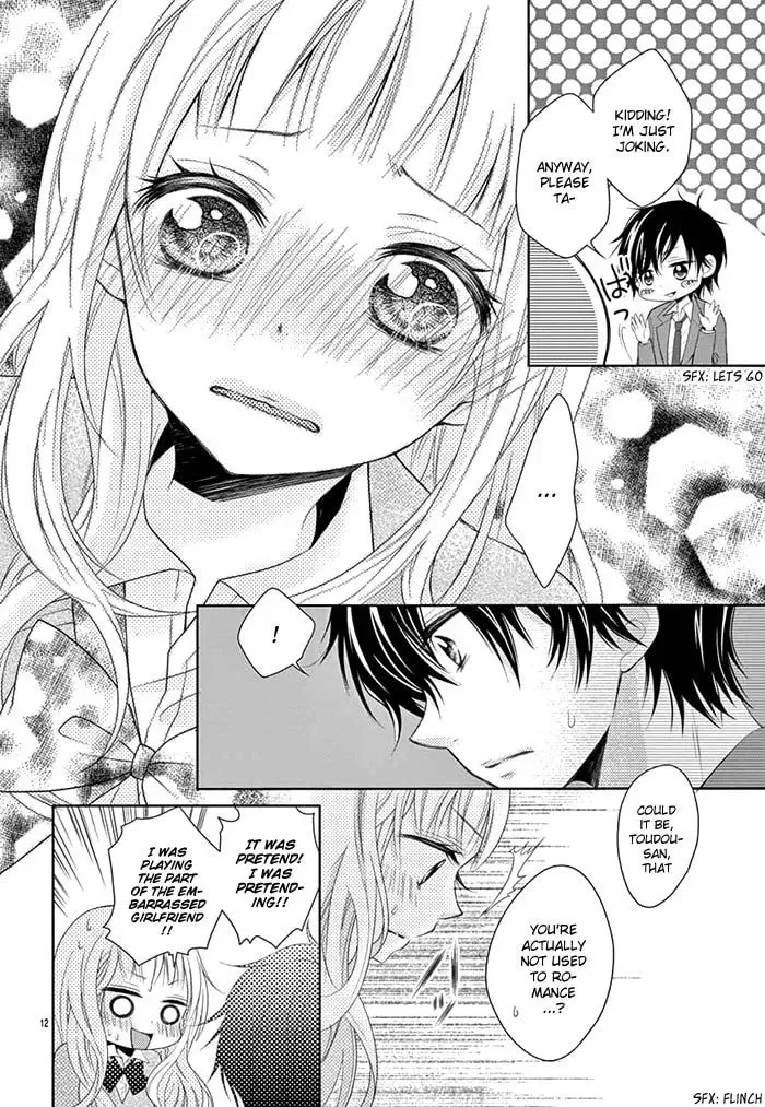 Shitteru Kimochi, Shiranai Karada Chapter 1 page 13 - 
