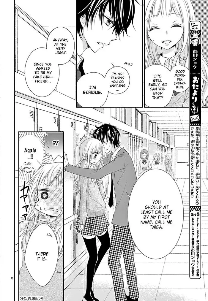 Shitteru Kimochi, Shiranai Karada Chapter 1 page 17 - 