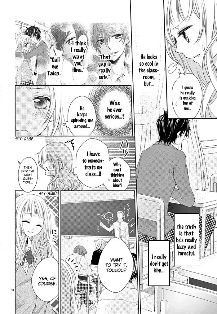 Shitteru Kimochi, Shiranai Karada Chapter 1 page 19 - 