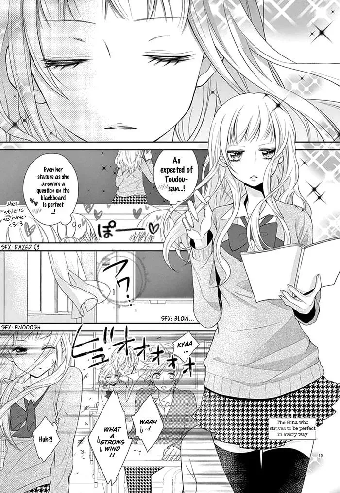 Shitteru Kimochi, Shiranai Karada Chapter 1 page 20 - 