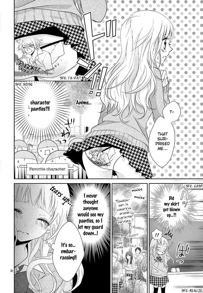 Shitteru Kimochi, Shiranai Karada Chapter 1 page 21 - 