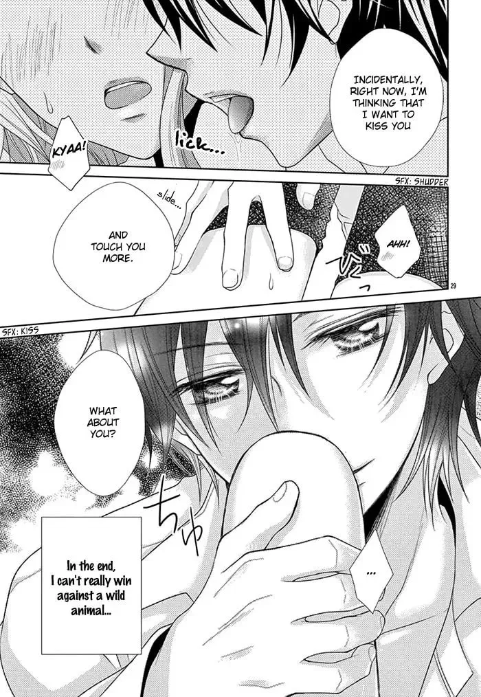 Shitteru Kimochi, Shiranai Karada Chapter 1 page 30 - 