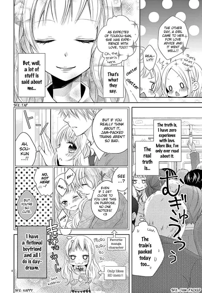 Shitteru Kimochi, Shiranai Karada Chapter 1 page 5 - 