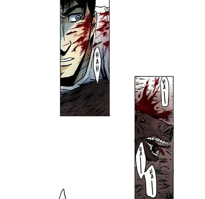 Shivers Chapter 23 page 39 - 