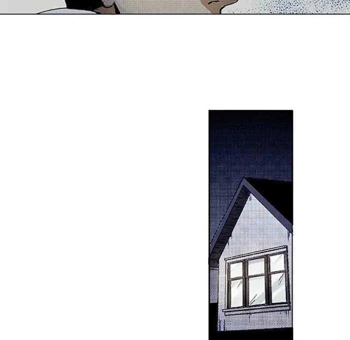 Shivers Chapter 23 page 57 - 
