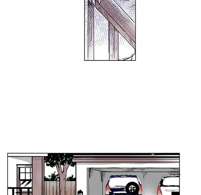 Shivers Chapter 24 page 13 - 