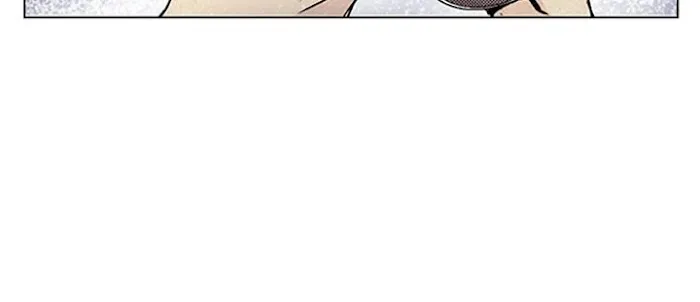 Shivers Chapter 24 page 60 - 