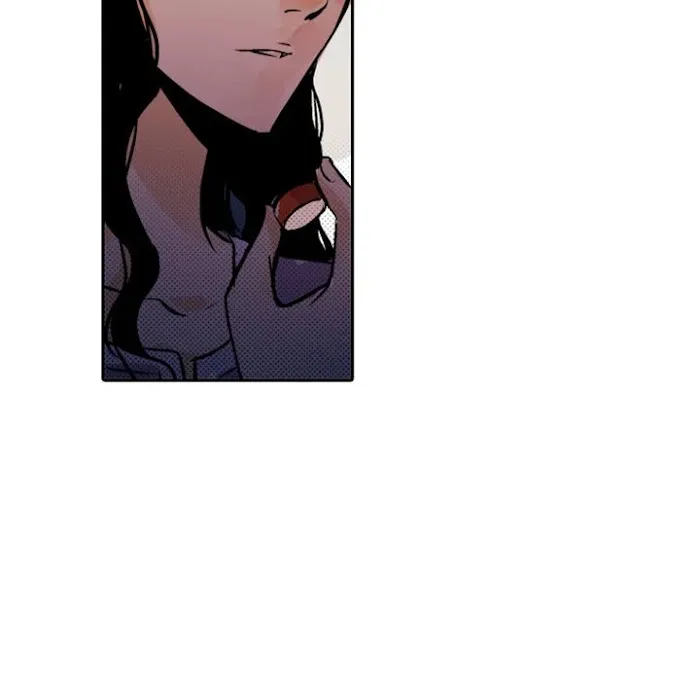 Shivers Chapter 25 page 21 - 