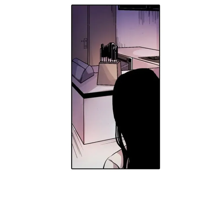 Shivers Chapter 25 page 22 - 