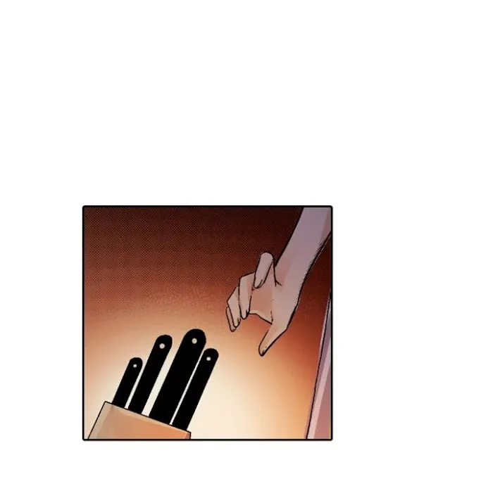 Shivers Chapter 25 page 23 - 