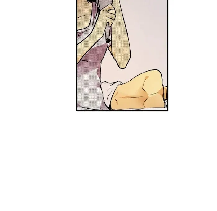 Shivers Chapter 25 page 7 - 