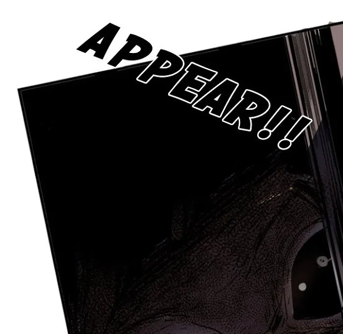Shivers Chapter 30 page 60 - 
