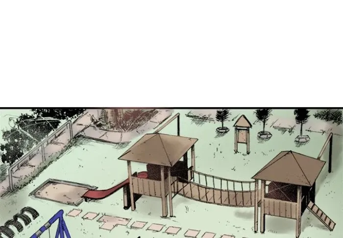 Shivers Chapter 34 page 3 - 
