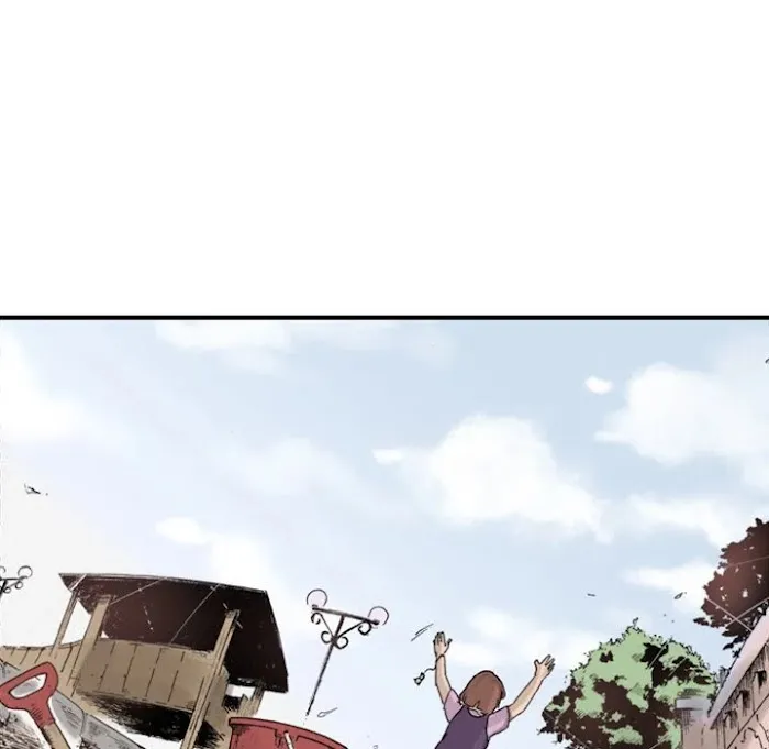 Shivers Chapter 34 page 5 - 
