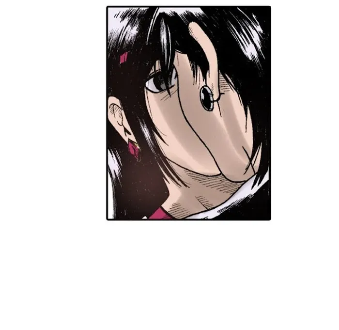 Shivers Chapter 35 page 50 - 