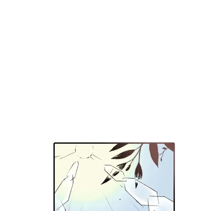 Shivers Chapter 35 page 7 - 