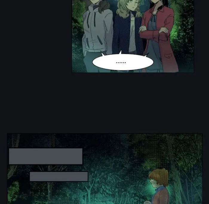Shivers Chapter 37 page 39 - 