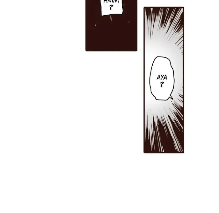 Shivers Chapter 44 page 25 - 