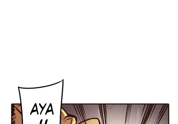 Shivers Chapter 45 page 3 - 