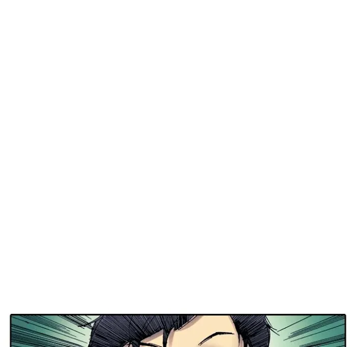 Shivers Chapter 48 page 47 - 