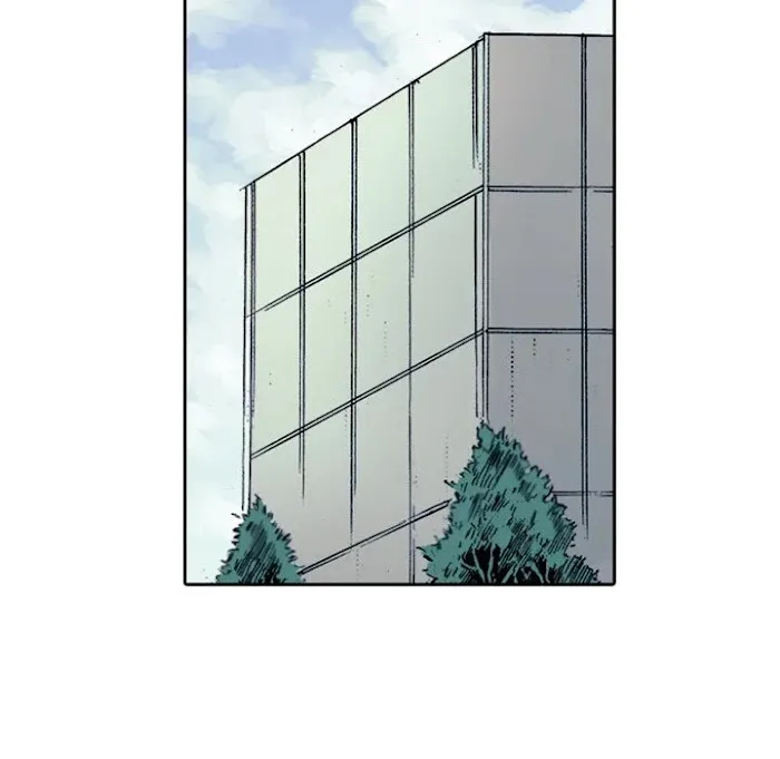 Shivers Chapter 48 page 59 - 