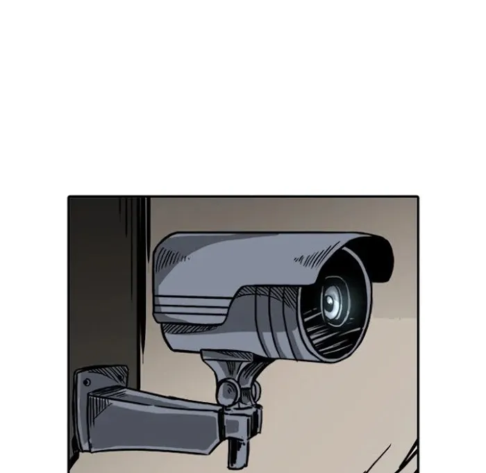 Shivers Chapter 49 page 38 - 